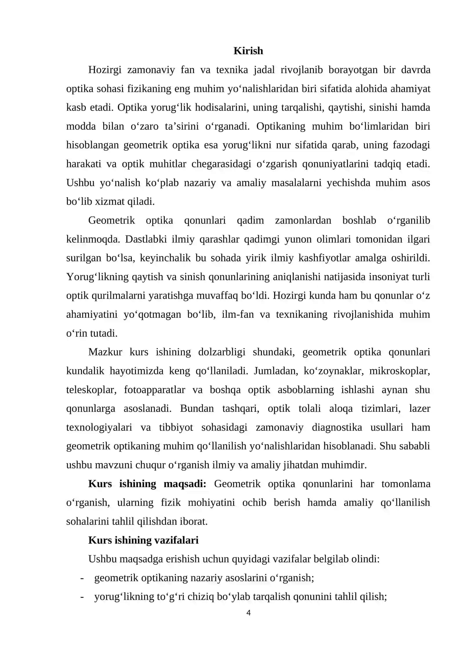 Geometrik optika qonunlari 4