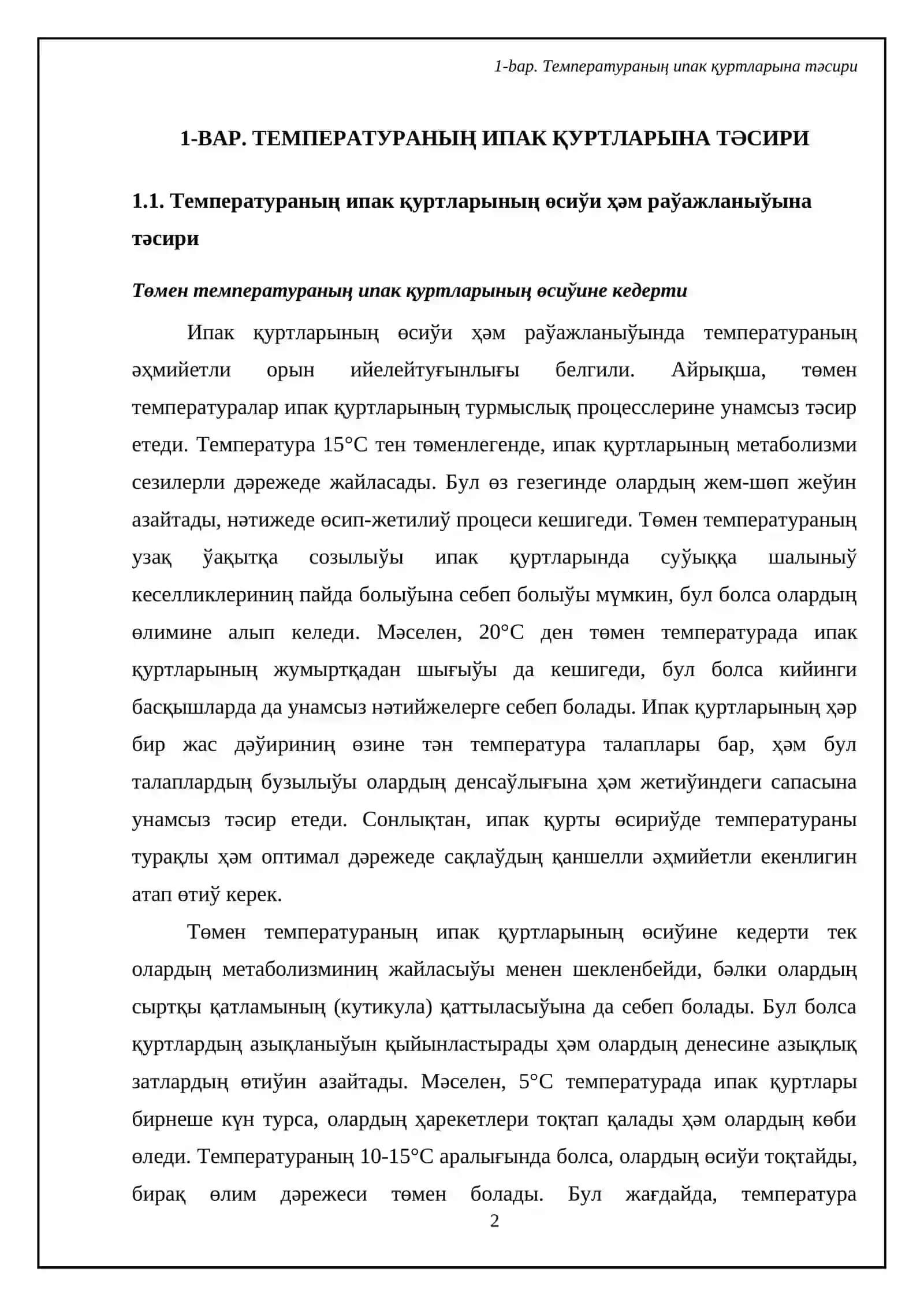 Temperatura,namlik,yorug'lik va havoning ipak qurtiga ta'siri 4