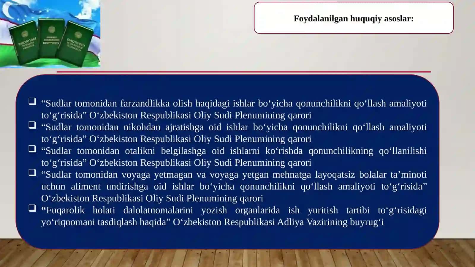CHET EL FUQAROLARI VA FUQAROLIGI BO‘LMAGANSHAXSLAR ISHTIROKIDAGI OILAVIY MUNOSABATLARNI TARTIBGA SOLISH 4