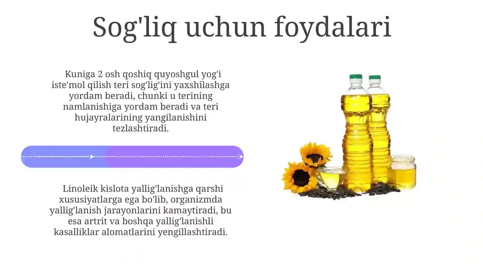 Quyoshgul yog'i 4