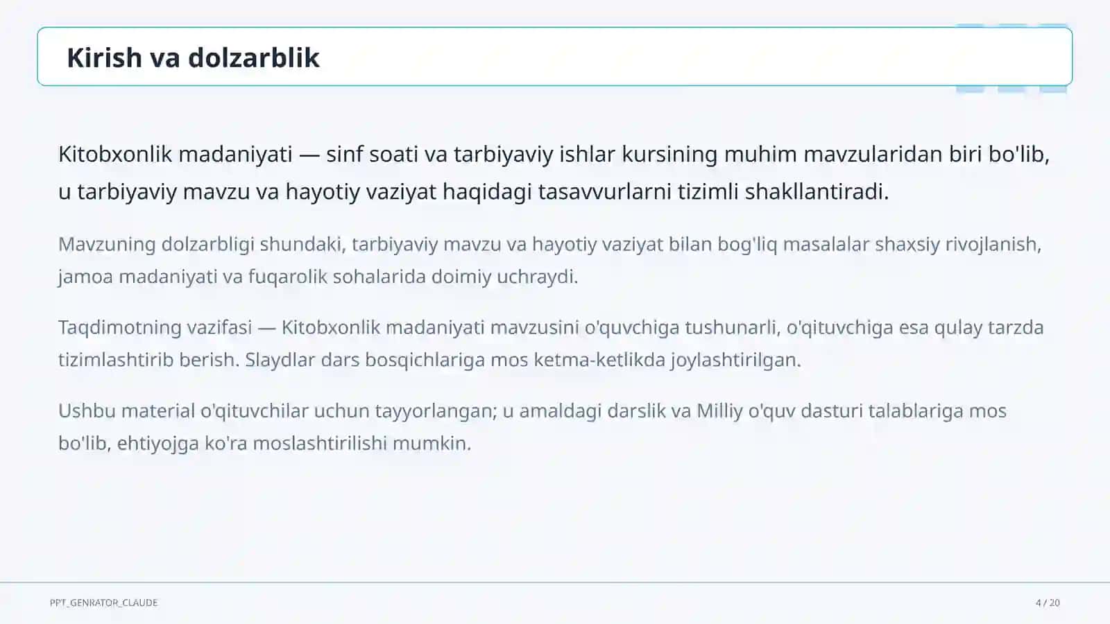 Kitobxonlik madaniyati 4