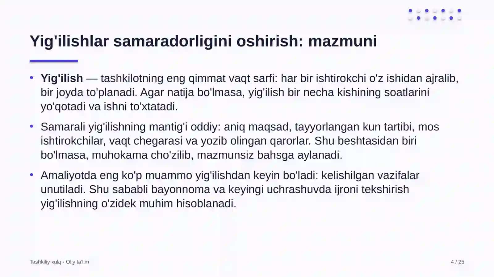 Yig'ilishlar samaradorligini oshirish: mohiyati 4