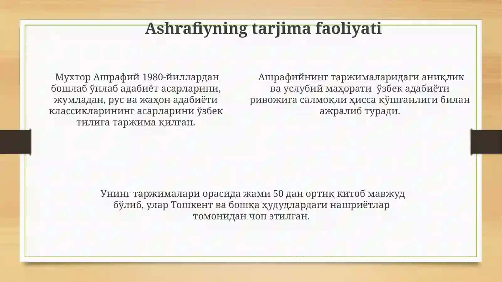 Muxtor Ashrafiyning Ijodi 4
