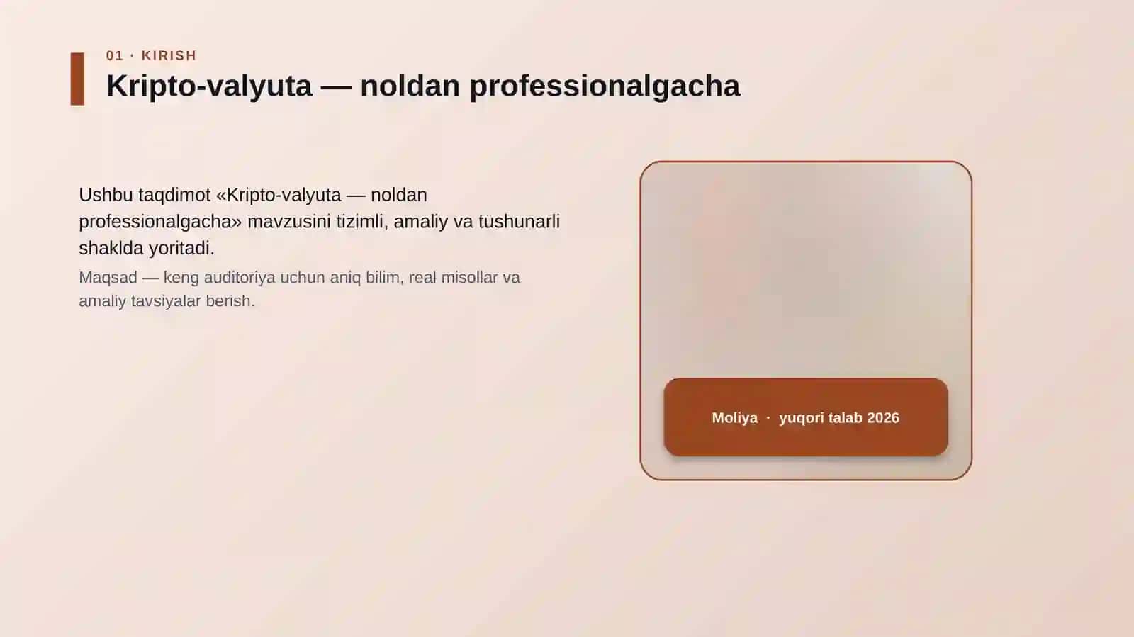 Kripto-valyuta — noldan professionalgacha 4