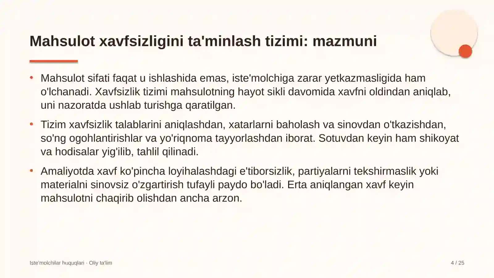 turistik axborot markazlarida mahsulot xavfsizligini ta'minlash tizimi 5057 4