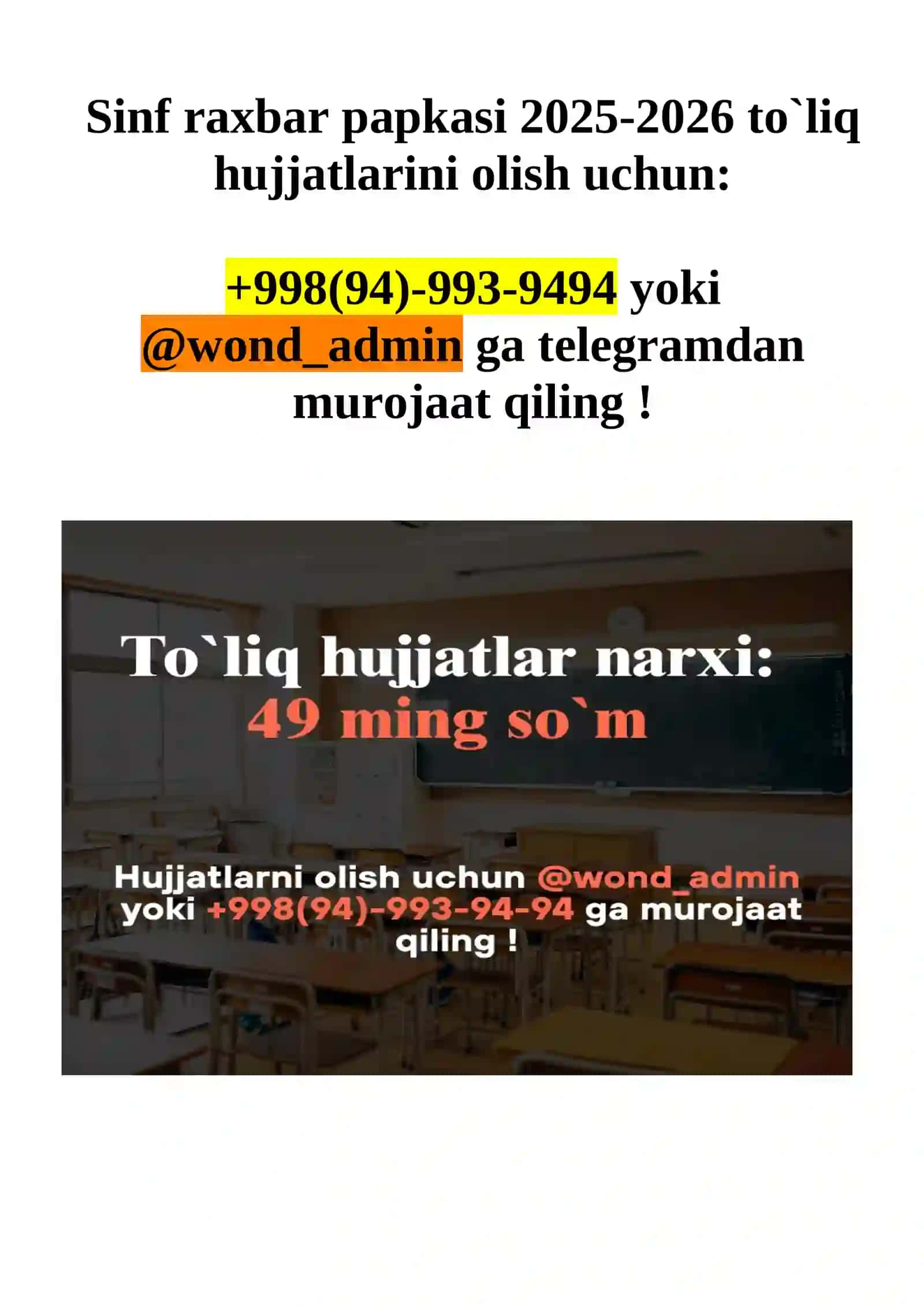 Sinf raxbar papkasi 2026-2027 4