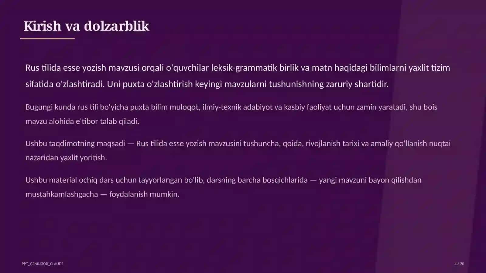 Rus tilida esse yozish (11-sinf) 4