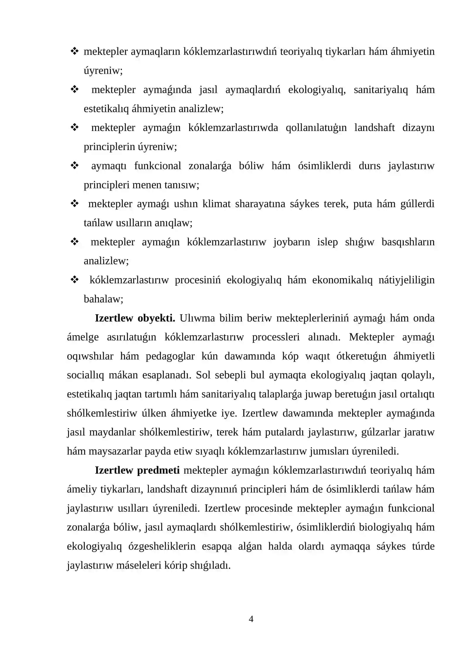MEKTEPLER AYMAQLARIN KÓKLEMZARLASTIRIWDIŃ TEORIYALIQ TIYKARLARI 4