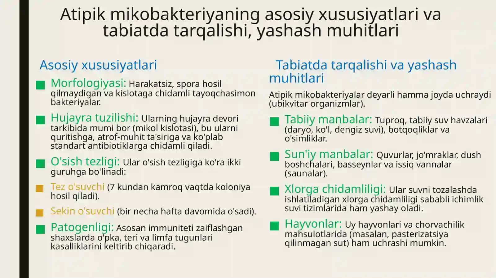 Atipik mikobakteriyalar va ularni amaliyotdagi ahamiyati 4