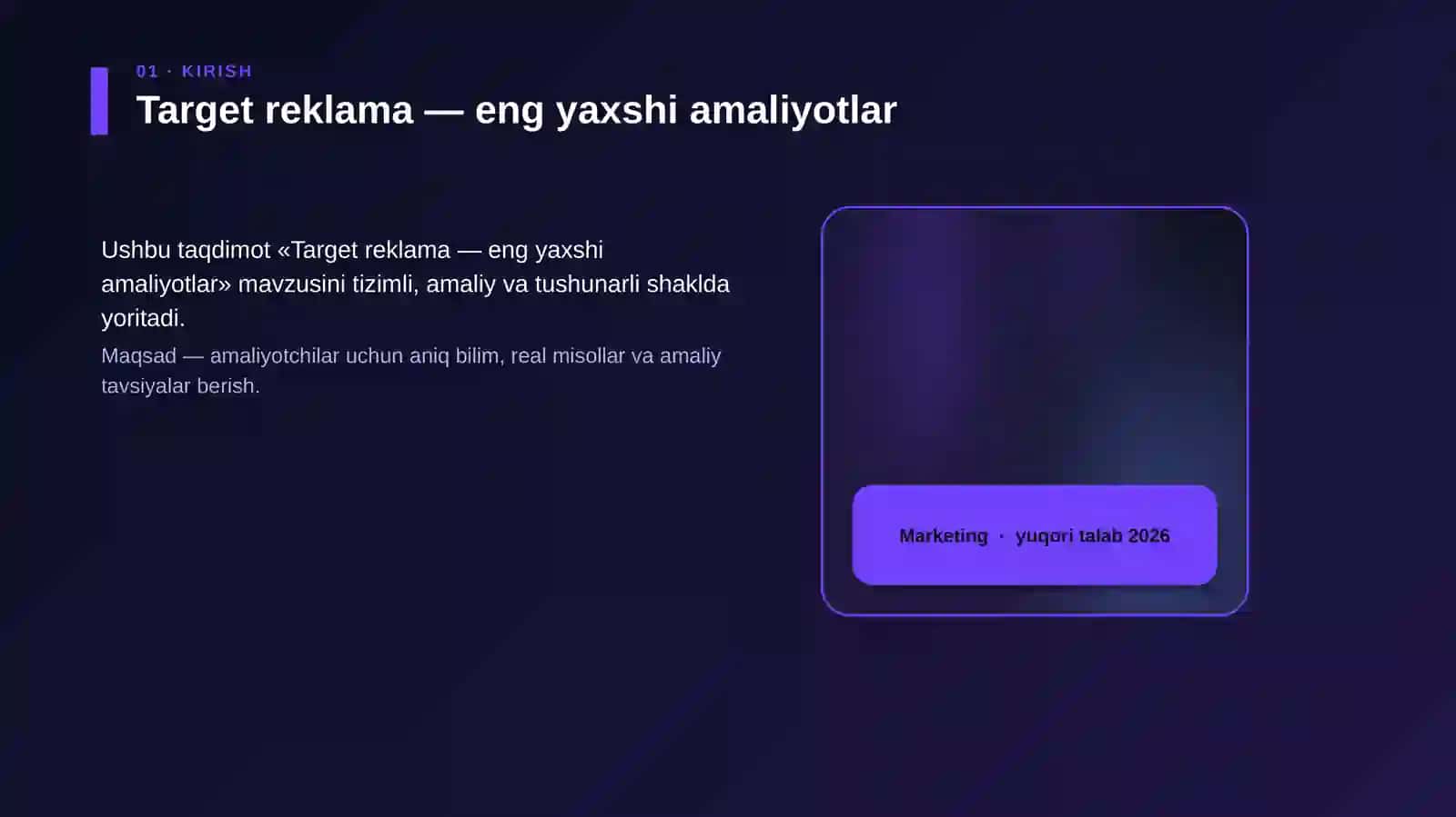 Target reklama — eng yaxshi amaliyotlar 4