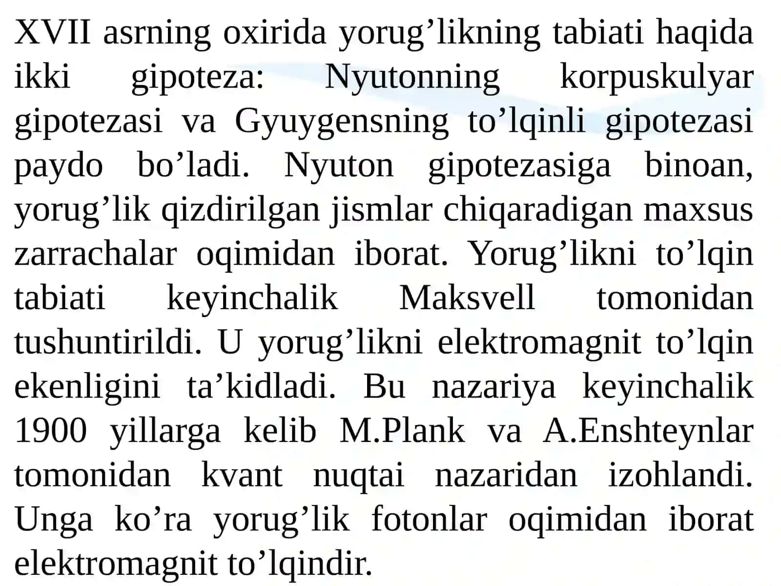 OPTIKA. YORUG’LIKNING XOSSALARI. KO’ZNING OPTIK SISTEMASI 4