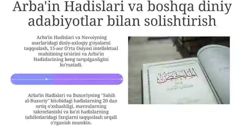 Arba'in Hadislarining Badiiy Va Ideologik Xususiyatlarining Taqqoslash Tahlili 4