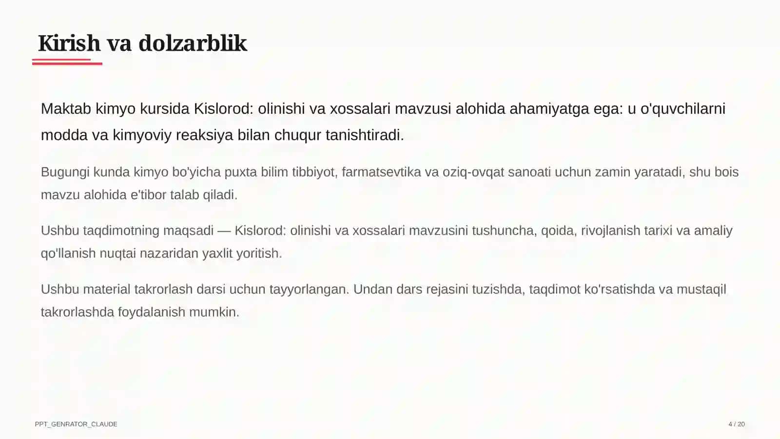 Kislorod: olinishi va xossalari (7-sinf) 4