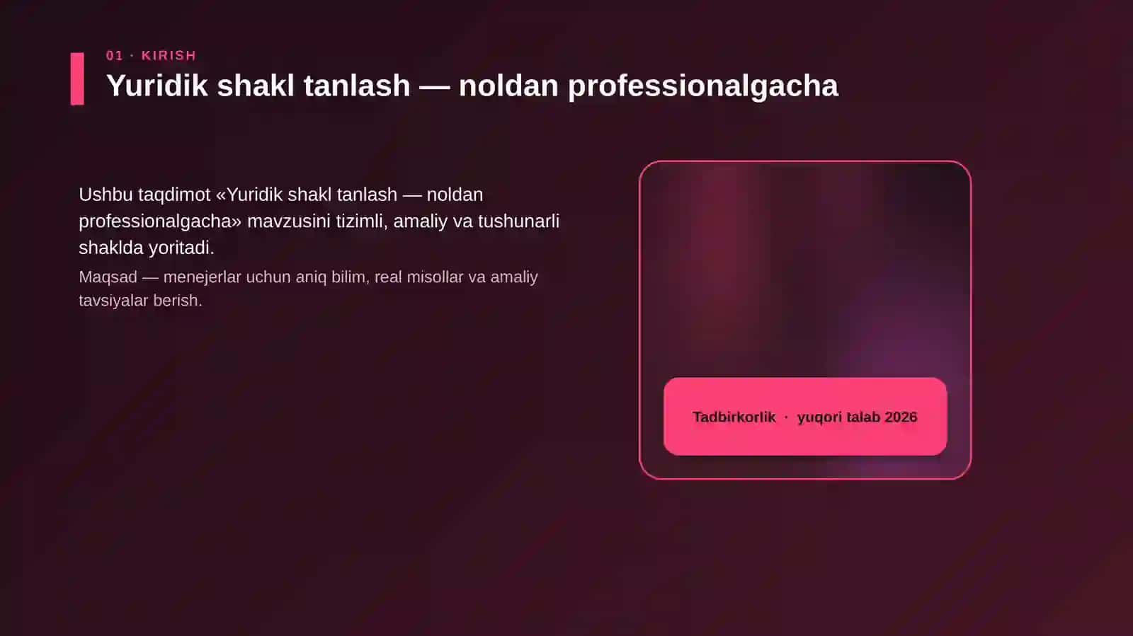 Yuridik shakl tanlash — noldan professionalgacha 4