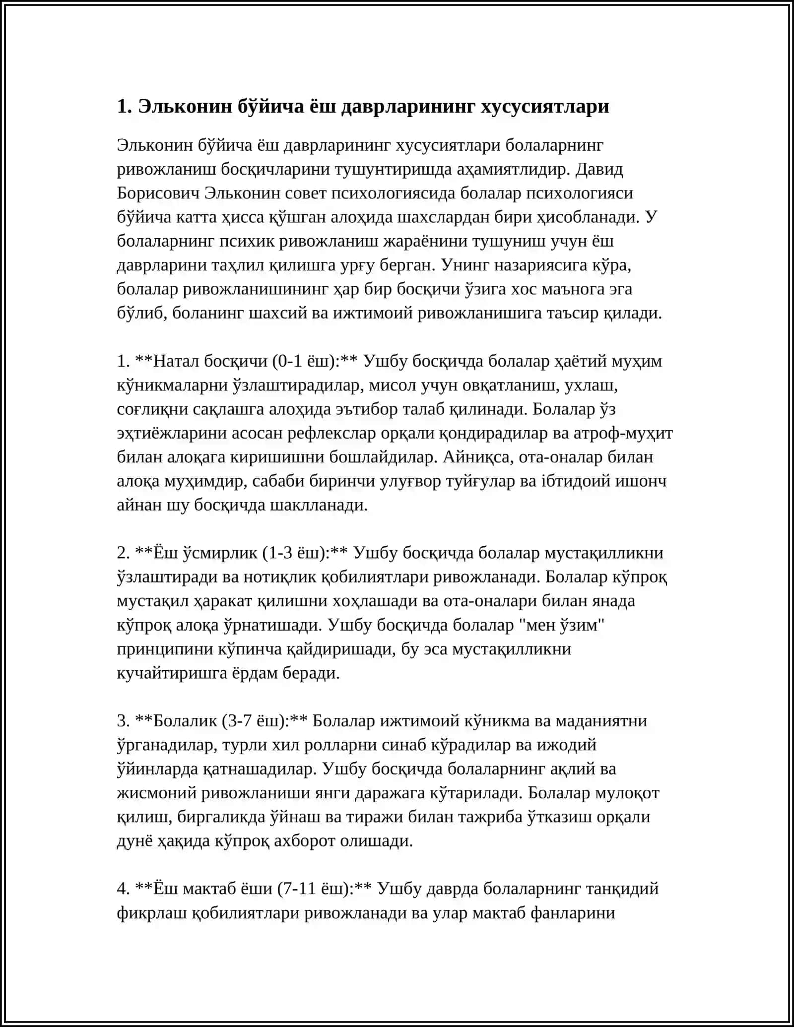 ELKONIN BO‘YICHA YOSH DAVRLARI; YOSH DAVRLARIDAGI INQIROZLAR; GO‘DAK VA MULOQOT; CHAQALOQLIK DAVRIDA HIS-TUYG‘UNING O‘SISHI SHU MAVZU BÕYICHA REFERAT TAYYORLASH 4