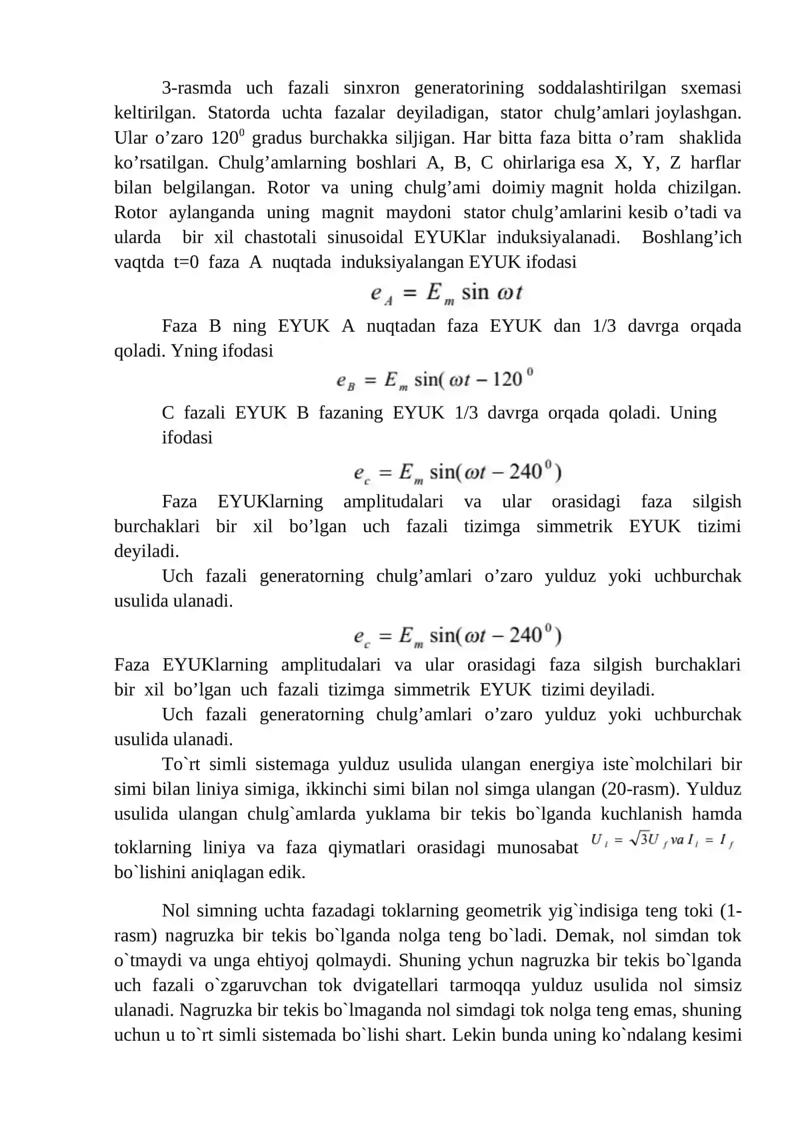 Sinusoidal tok zanjirlari va ularning fizik parametrlari 4