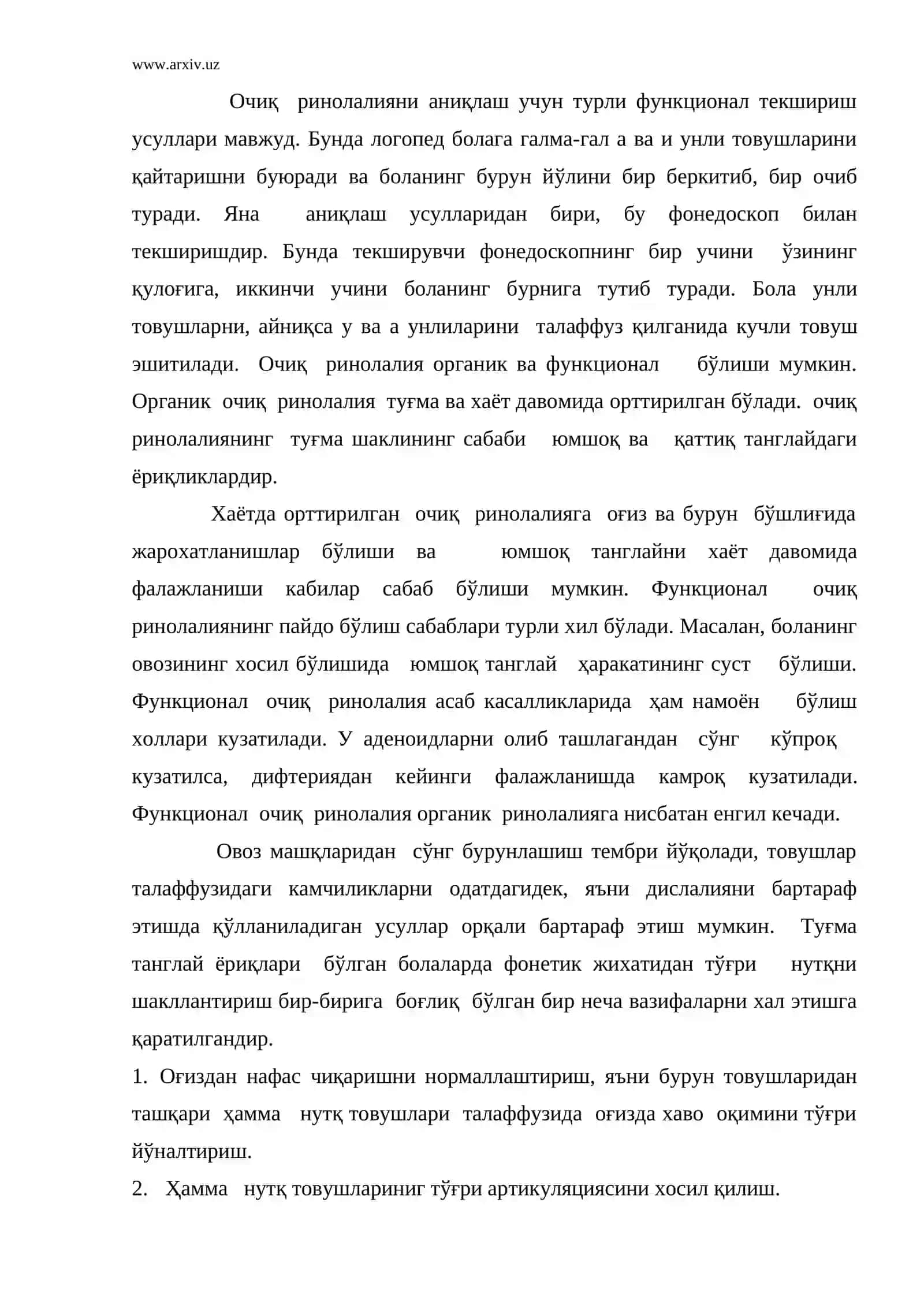Ринолалиянинг келиб чиқиши сабаблари 4