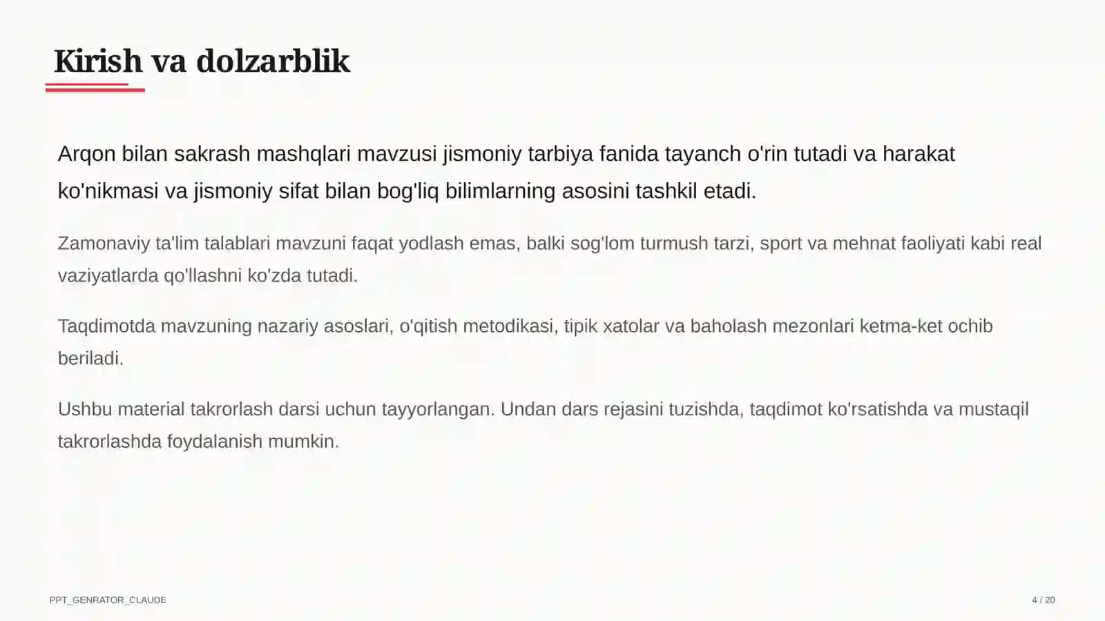 Arqon bilan sakrash mashqlari (3-sinf) 4