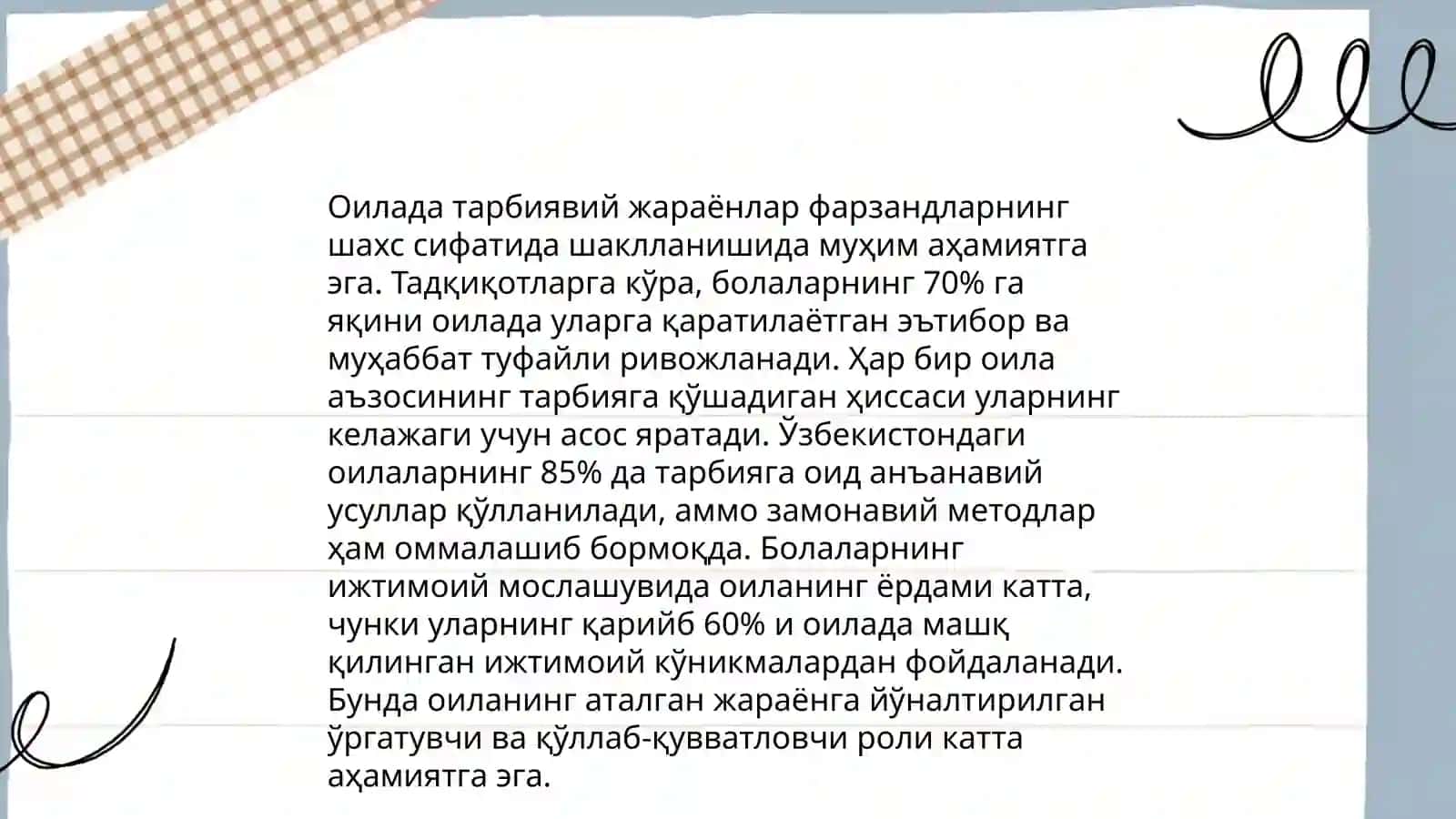 Ёшларни ахлоқий тарбиялаш 4