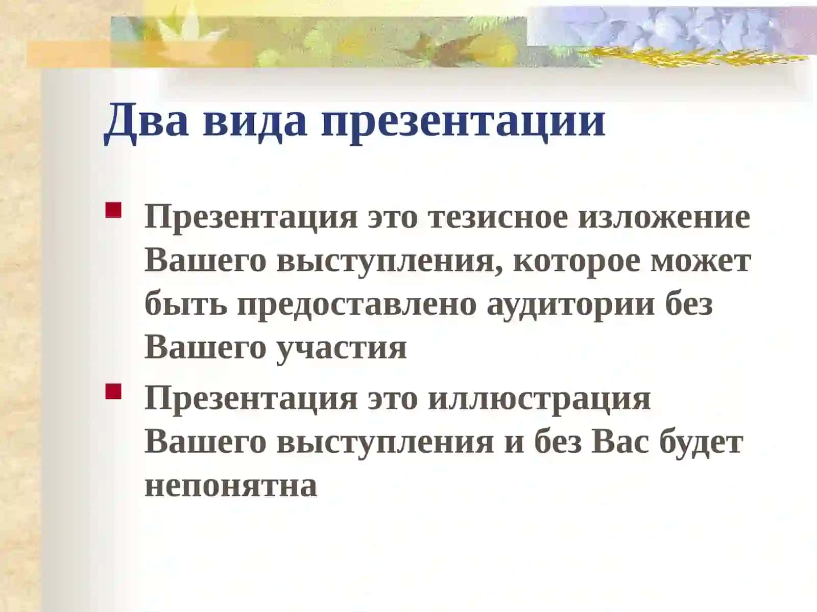 Рахмоналиев Достон 4