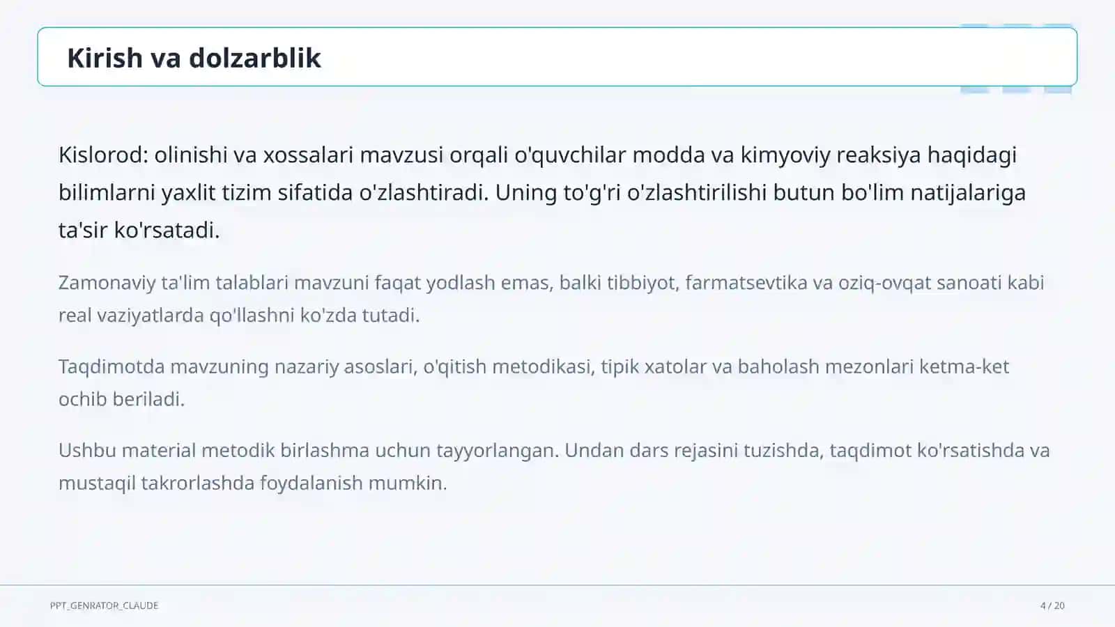 Kislorod: olinishi va xossalari (7-sinf) 4