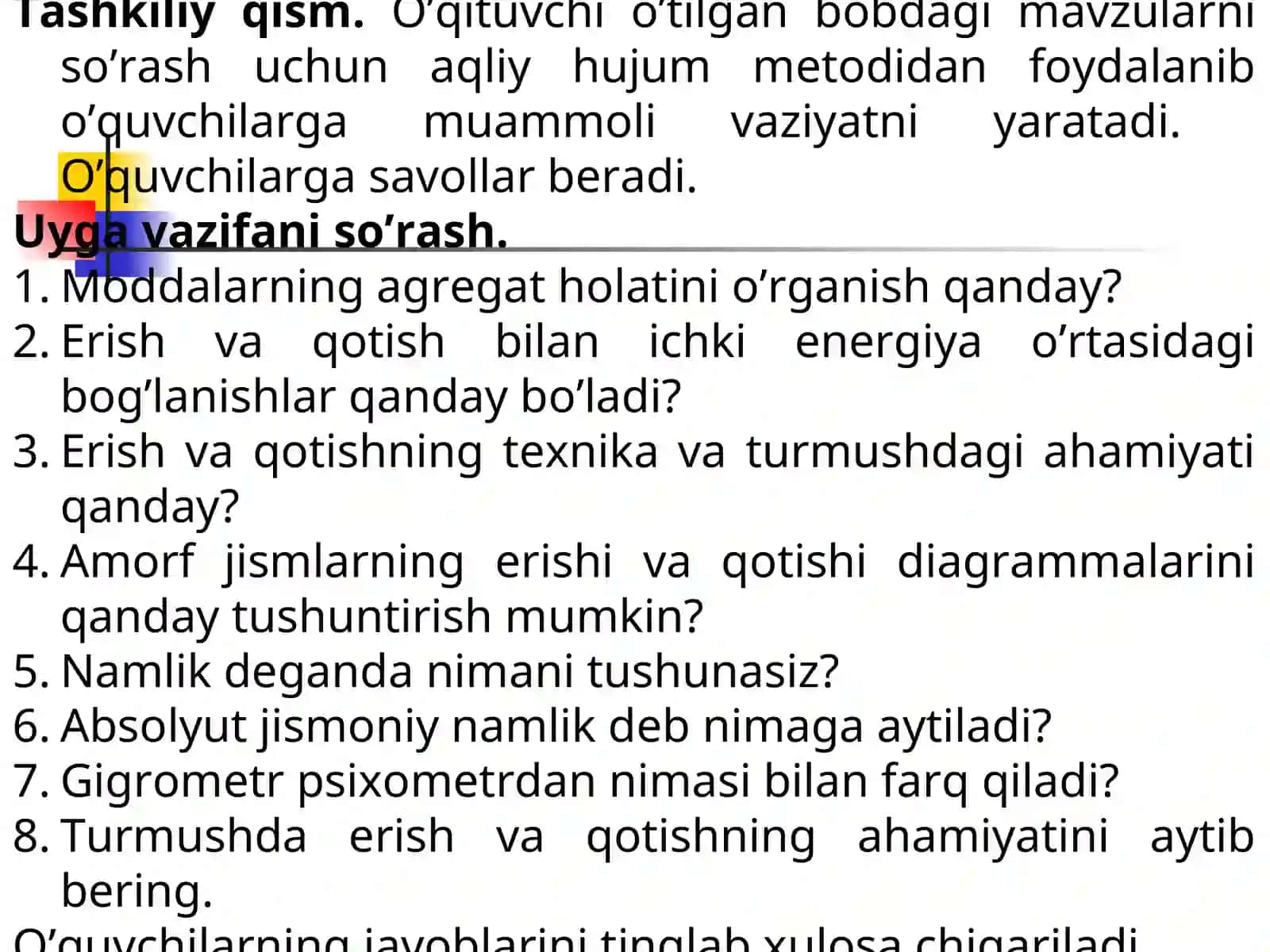 Yorug’likning qaytishi va sinishi 4