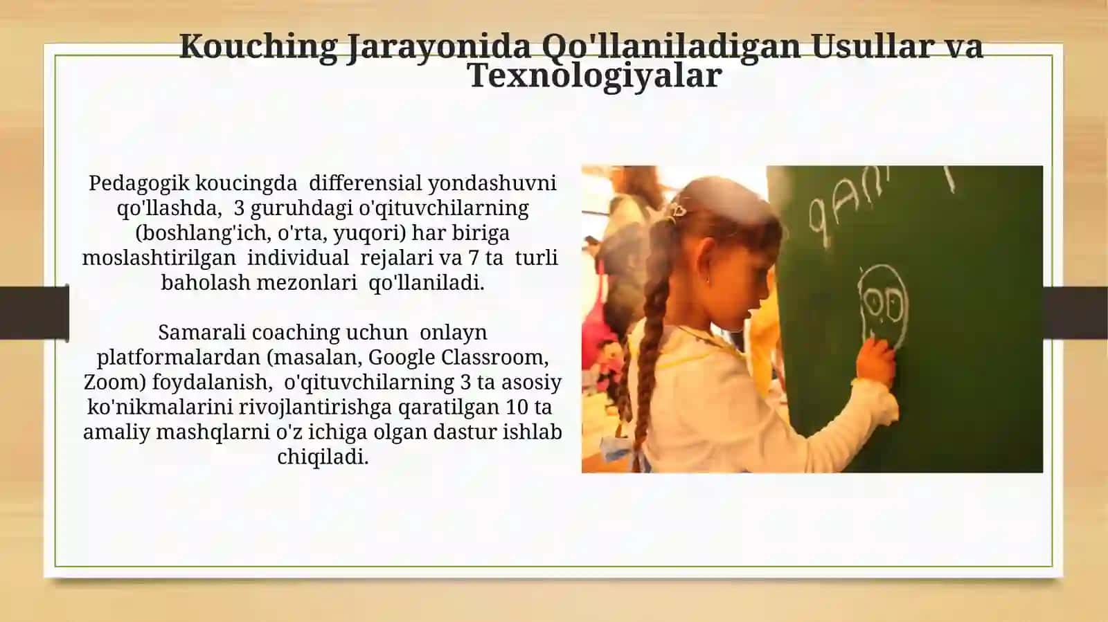 Davlat maktabgacha ta’lim tashkilotlarida “Pedagogik-kouching” faoliyatini tashkil etish tartibi 4