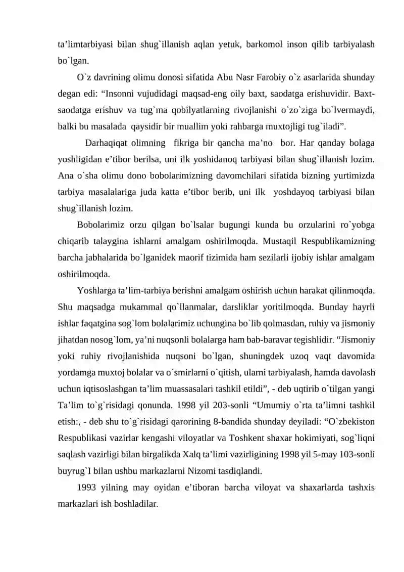 Jismoniy va ruhiy rivojlanishda nuqsoni bo`lgan bolalar va o`smirlarni o`qitish va tarbiyalash 4