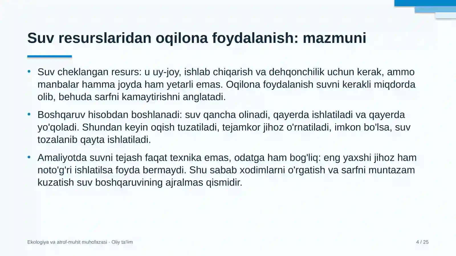 mehmonxona xo'jaligida suv resurslaridan oqilona foydalanish 4655 4