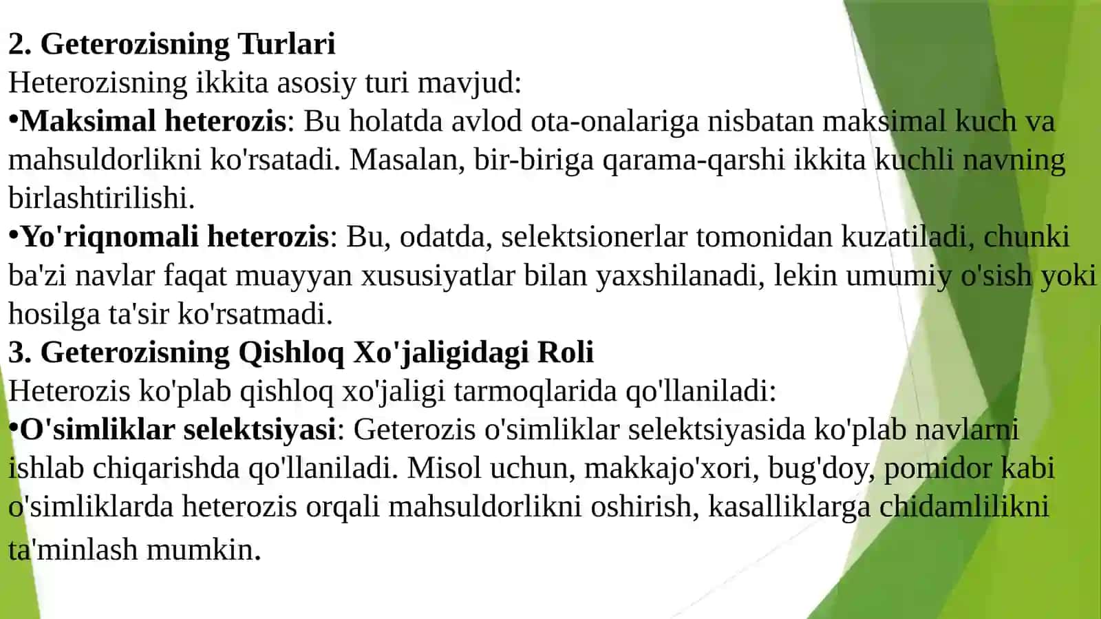 Geterozis 4