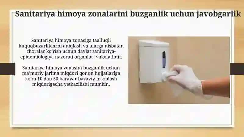 Sanitar himoyalash zonalari 4