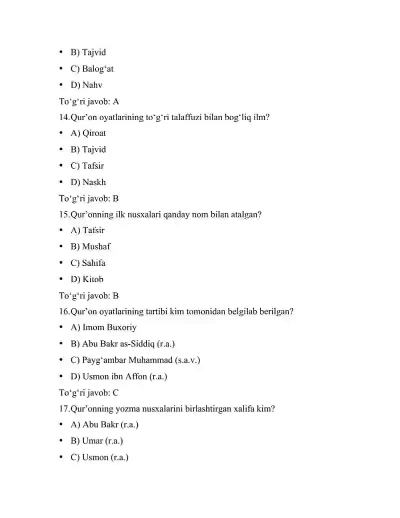 Qur’onshunoslik fanining manba va adabiyotlari 4
