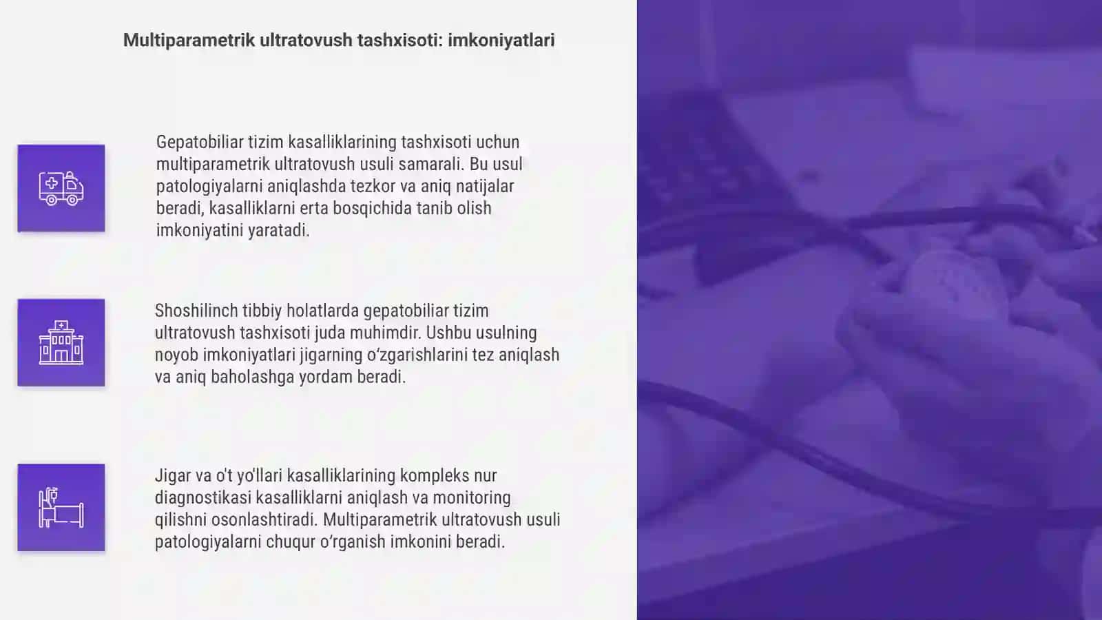 Gepatobiliar tizim a'zolari kasalliklarining multiparametrik ultratovush tashxisoti 4