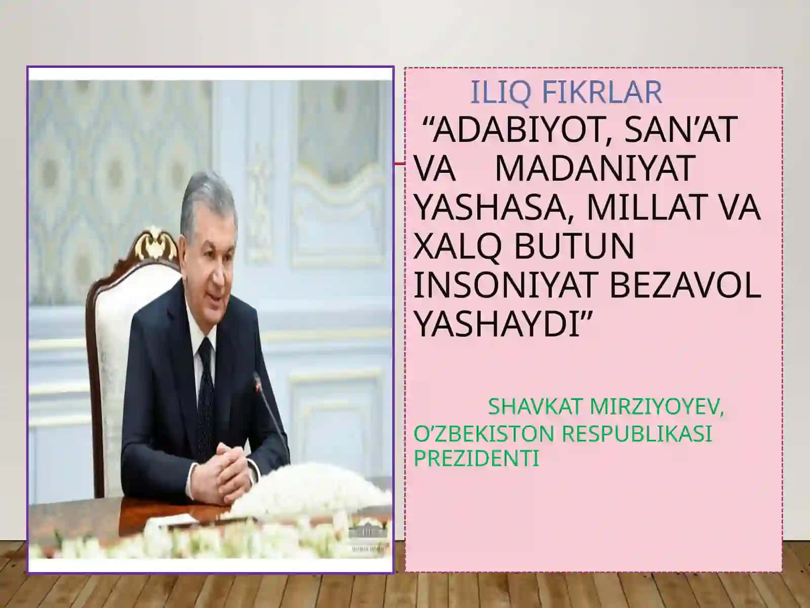 O’ljasSulaymonovning hayoti va ijodi 4