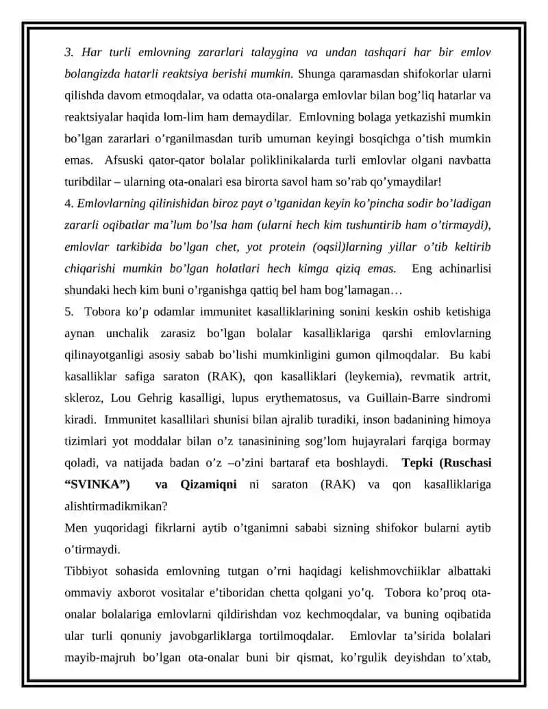 Emlovlarning zararlari haqida 4