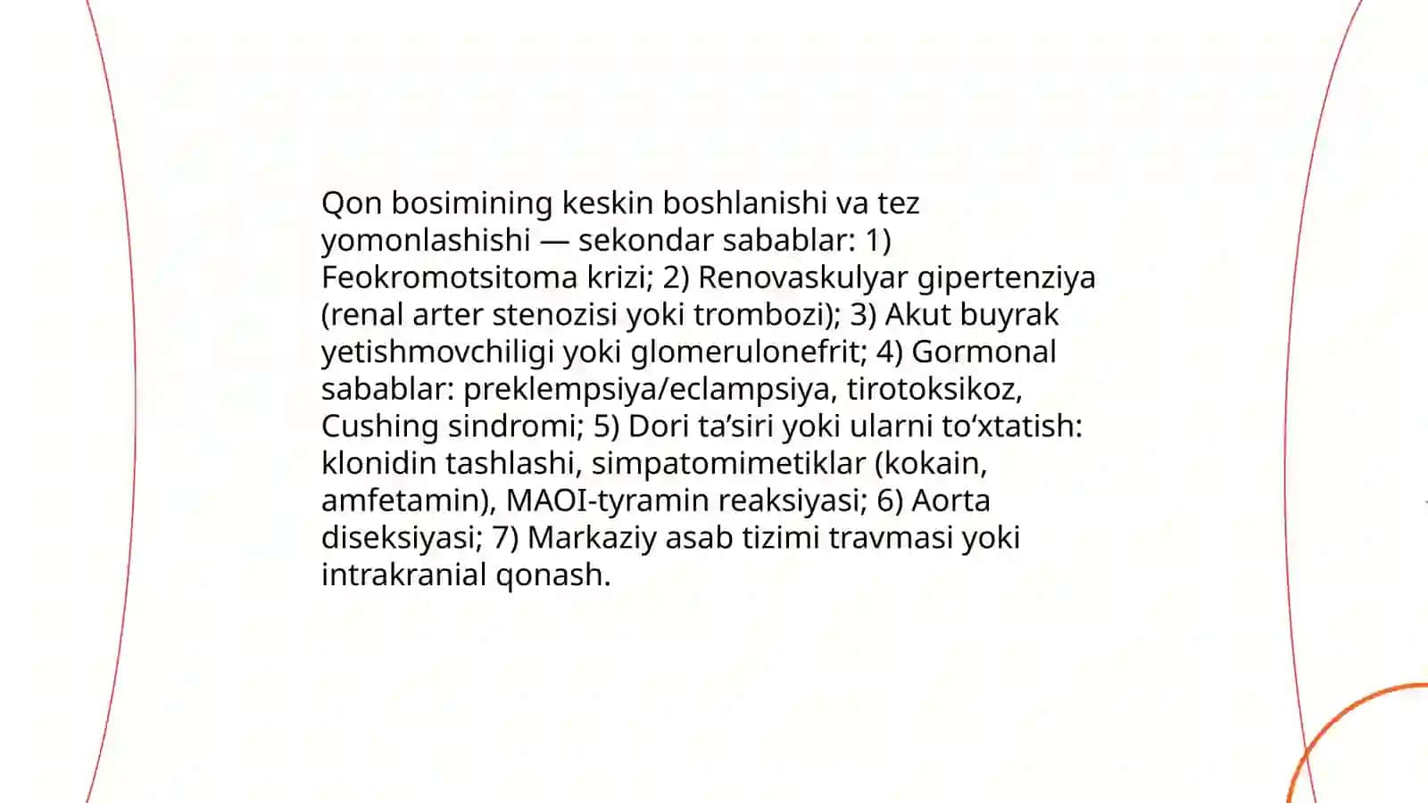 Simptomatik arterial gepertinziyasi defferinsial deagnostikasi 4