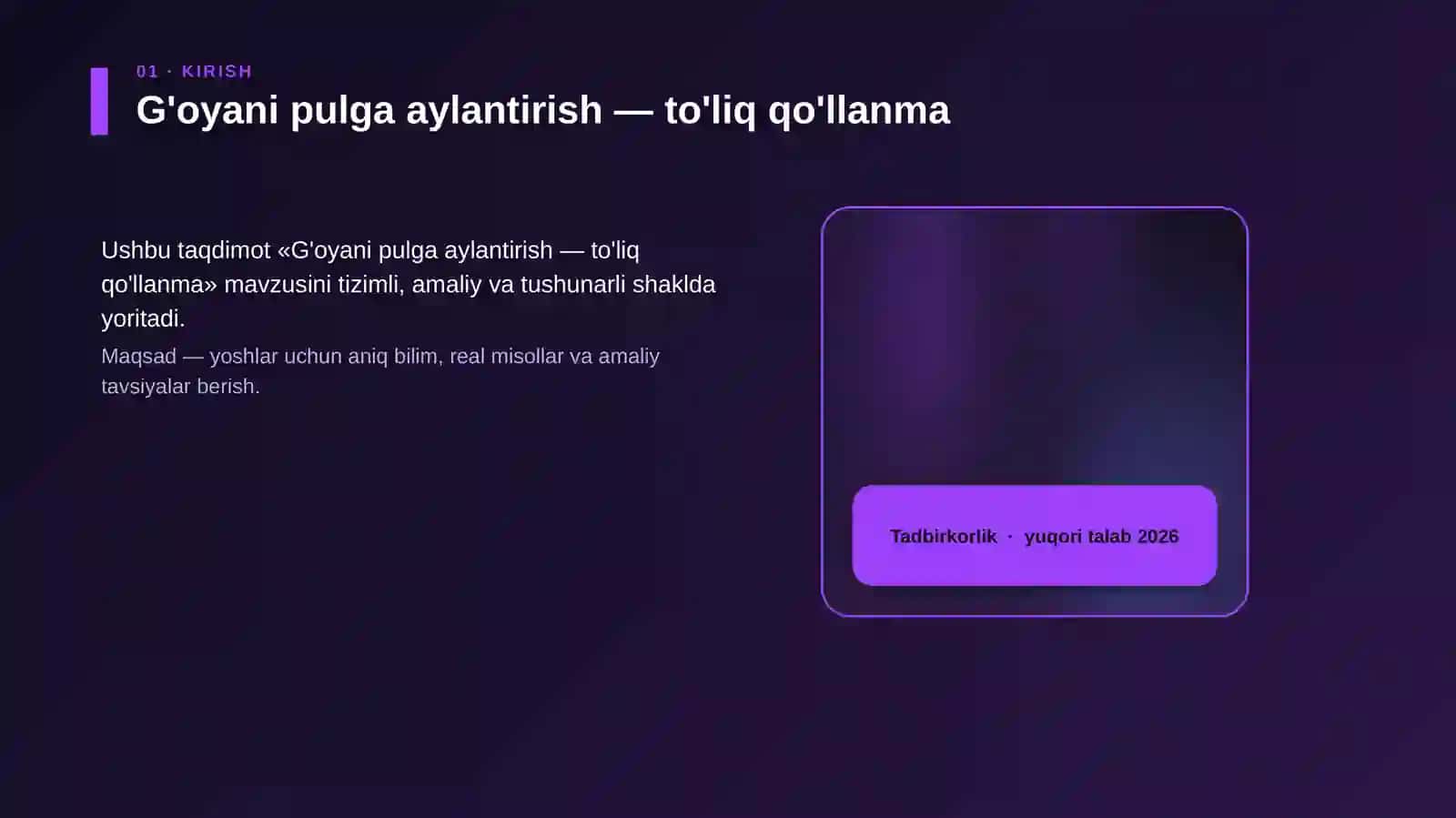 G'oyani pulga aylantirish — to'liq qo'llanma 4
