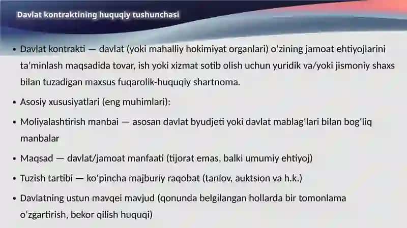 Tovarlar yetkazib berish to‘g‘risidagi davlat kontrakti 4