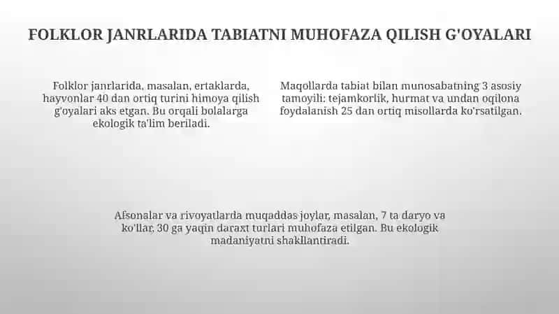 Xalqog'zakiijodijanrlaridatabiatniasrab-avaylashvaekologiktarbiyamasalalari 4