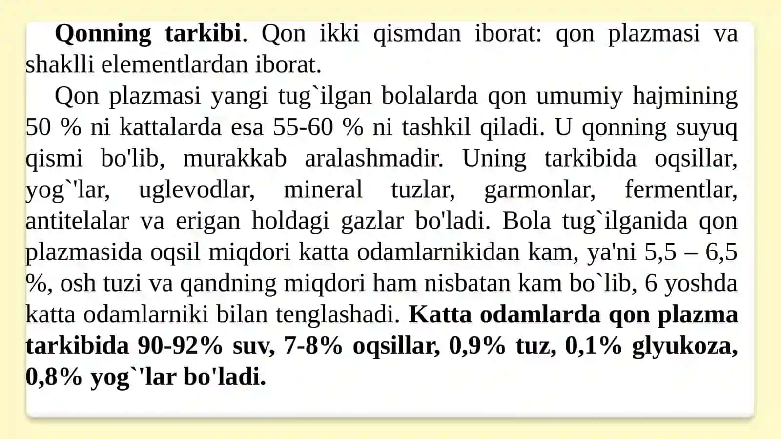 Qon va qon aylanish tizimining yosh xususiyatlari va gigiyenasi 4