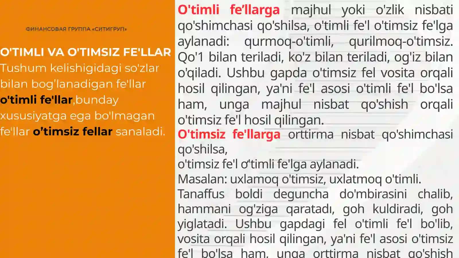 Fe’l so’z turkumi 4
