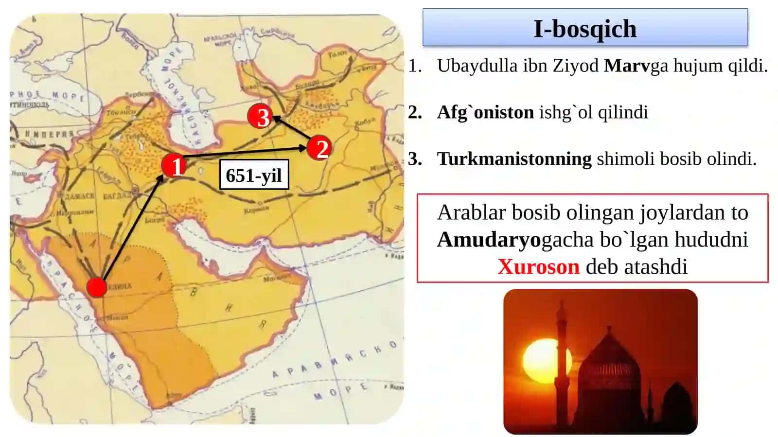 O`rta Osiyo arablaristilosi davridaT.Ernazarov 4