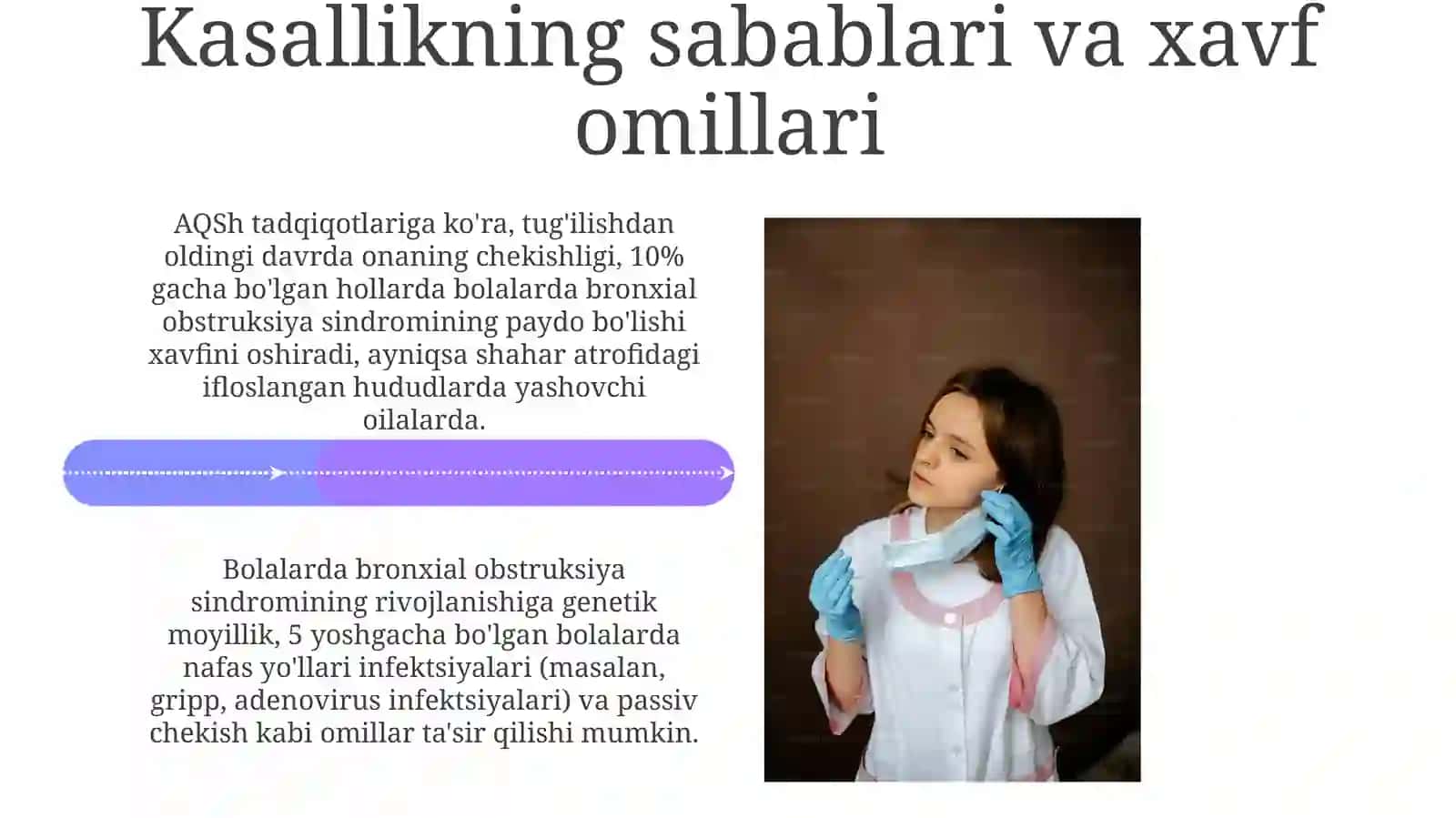 Bolalarda Bronx Obstruktiv Sindromining Klinik Ko'rinishlari 4