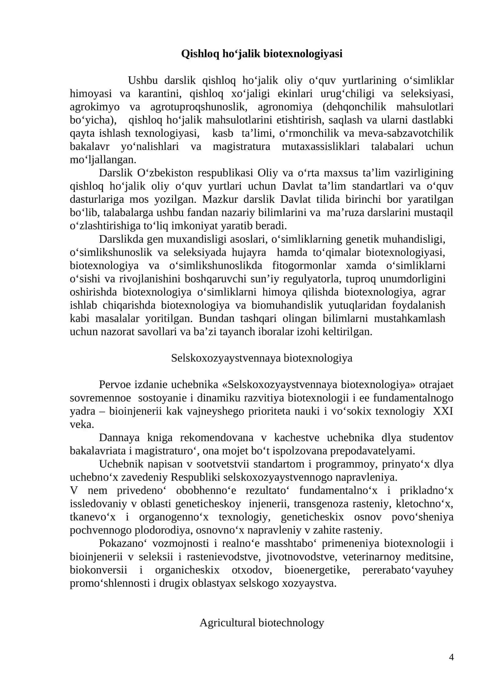 Qishloq xo'jaligi biotexnologiyasi 4