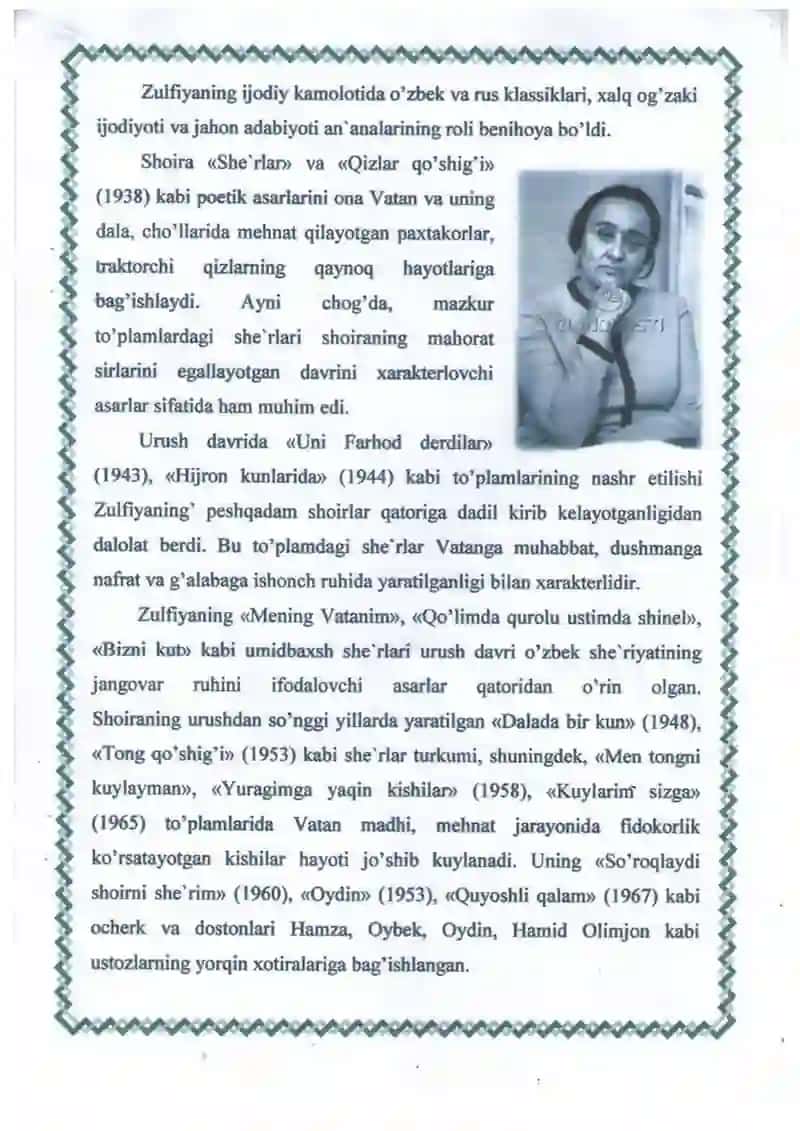 Zulfiya bukleti 4
