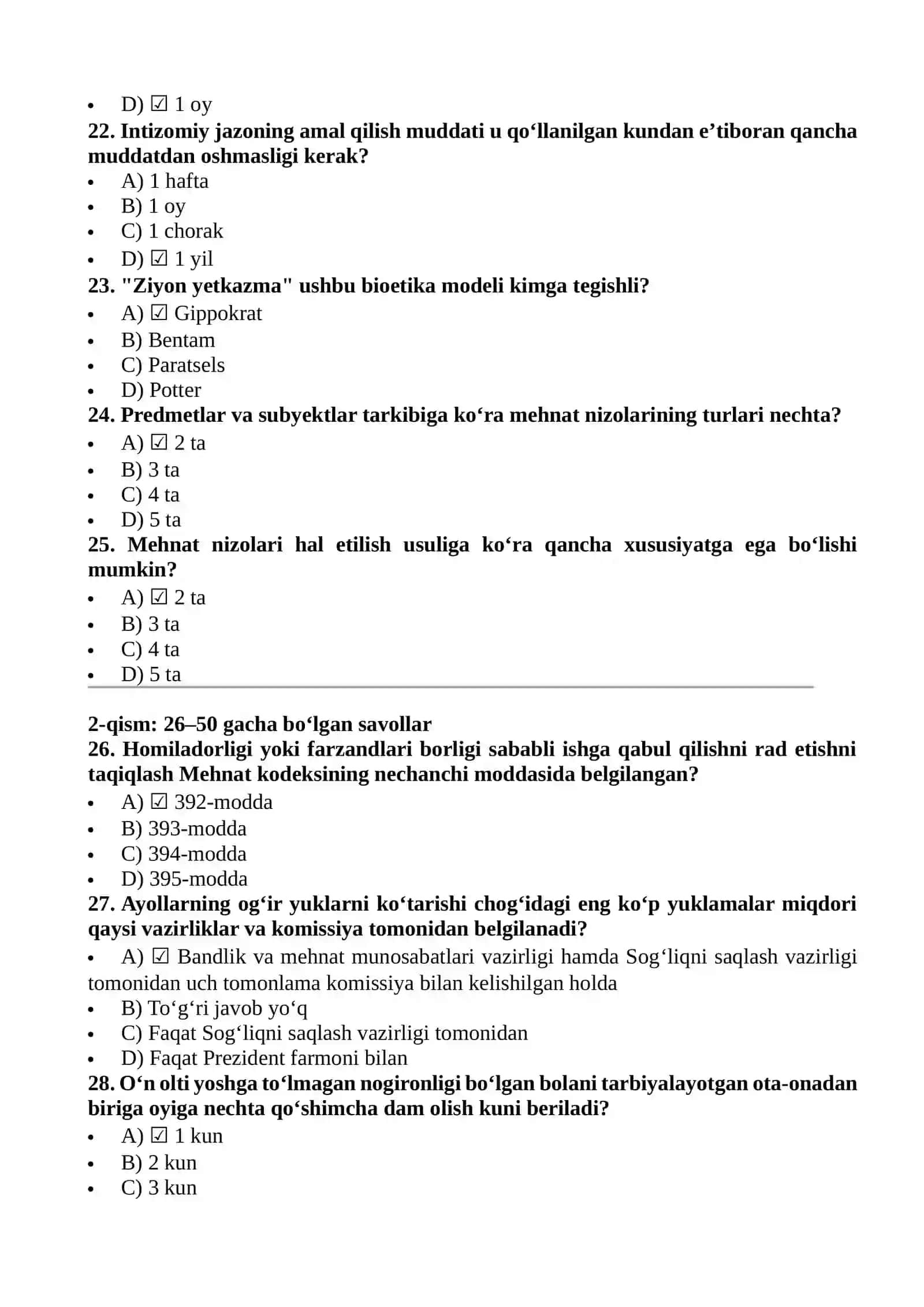 KASBIY FAOLIYATNING HUQUQIY ASOSLARI VA BIOETIKA 4