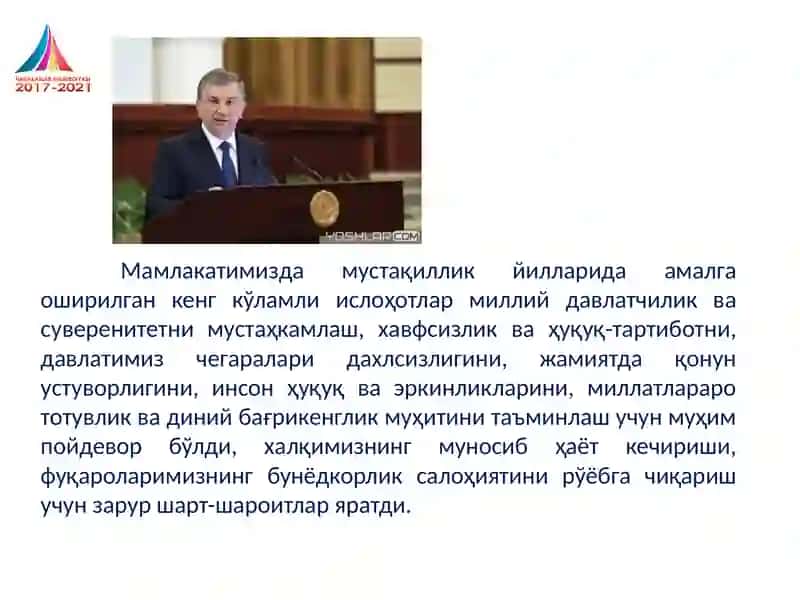 YANGI O‘ZBEKISTONDA AMALGA OSHIRILAYOTGAN ISLOHOTLAR 4
