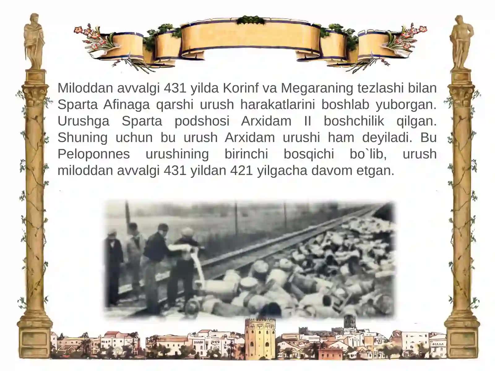 Polistizimining inqirozi 4