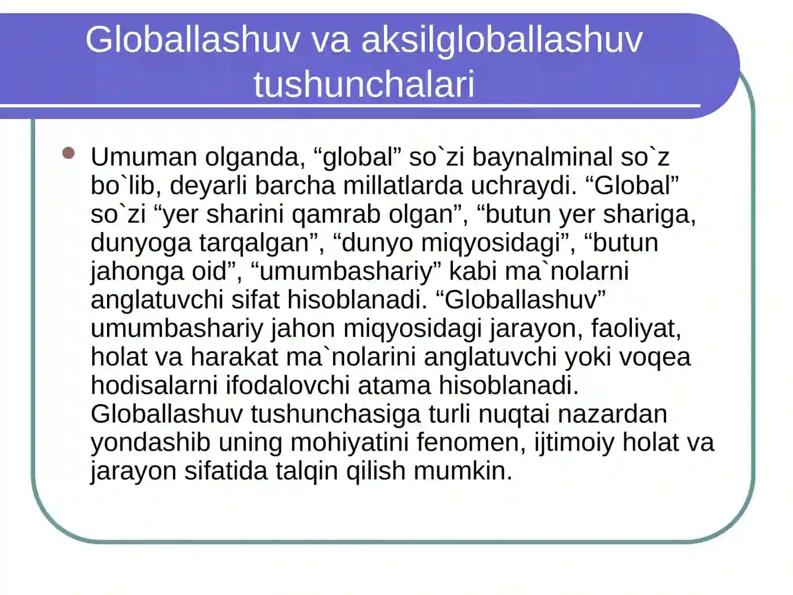 Globallashuv sharoitida milliy manfat va mafkuraviy xavfsizlik 4