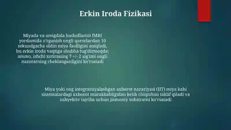 Miya nevrologiyasi va fizikasi 4